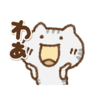 でか文字でかねこ(アメショ)②（個別スタンプ：27）