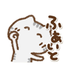 でか文字でかねこ(アメショ)②（個別スタンプ：35）