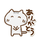 でか文字でかねこ(アメショ)②（個別スタンプ：39）