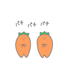 出会いと別れの季節の人参《春》（個別スタンプ：7）