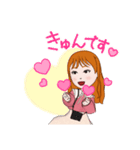 笑^ - ^（個別スタンプ：6）