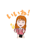 笑^ - ^（個別スタンプ：8）