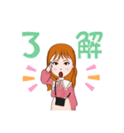 笑^ - ^（個別スタンプ：10）