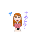 笑^ - ^（個別スタンプ：14）