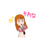 笑^ - ^（個別スタンプ：16）