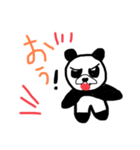 ギャンブリアン（個別スタンプ：23）