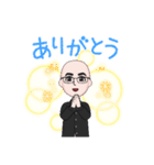 しかたべ001（個別スタンプ：2）