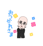 しかたべ001（個別スタンプ：3）