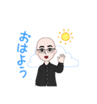 しかたべ001（個別スタンプ：5）