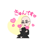 しかたべ001（個別スタンプ：6）