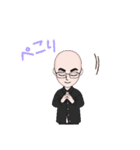 しかたべ001（個別スタンプ：11）