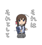 夜中負け子ちゃんスタンプ2（個別スタンプ：3）