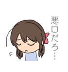 夜中負け子ちゃんスタンプ2（個別スタンプ：25）