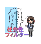 夜中負け子ちゃんスタンプ2（個別スタンプ：28）