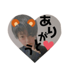 ゆうりの〜日常2〜（個別スタンプ：1）
