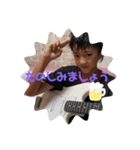 ゆうりの〜日常2〜（個別スタンプ：3）