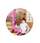 ゆうりの〜日常2〜（個別スタンプ：5）