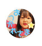 ゆうりの〜日常2〜（個別スタンプ：7）