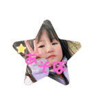 ゆうりの〜日常2〜（個別スタンプ：8）