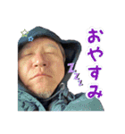 ヤマラッピスタイル スタンプ3（個別スタンプ：3）