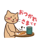 ぽたねこ（個別スタンプ：7）