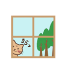 ぽたねこ（個別スタンプ：15）