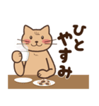 ぽたねこ（個別スタンプ：24）