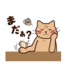 ぽたねこ（個別スタンプ：25）