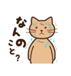 ぽたねこ（個別スタンプ：26）