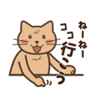 ぽたねこ（個別スタンプ：35）