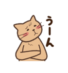 ぽたねこ（個別スタンプ：36）