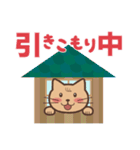 ぽたねこ（個別スタンプ：38）