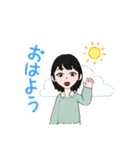 はりきりうーまん（個別スタンプ：5）