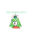 キャリアウーマンスタンプ（個別スタンプ：2）