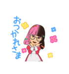 メイドさんよ（個別スタンプ：4）