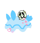 ウミウシの家（個別スタンプ：7）