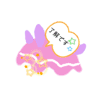 ウミウシの家（個別スタンプ：11）