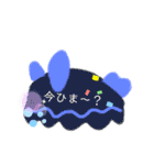 ウミウシの家（個別スタンプ：35）
