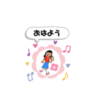 こはるん こどもスタンプ（個別スタンプ：7）