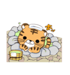 モフモフの虎くん（個別スタンプ：6）