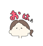 ひとつ結子*新一（個別スタンプ：4）