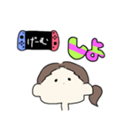 ひとつ結子*新一（個別スタンプ：5）