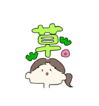 ひとつ結子*新一（個別スタンプ：7）