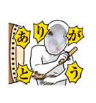 いつでも使えるふくみスタンプ（個別スタンプ：6）