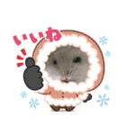 いつでも使えるふくみスタンプ（個別スタンプ：10）