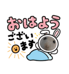 いつでも使えるふくみスタンプ（個別スタンプ：13）