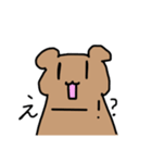 森のくまくんスタンプ（個別スタンプ：10）