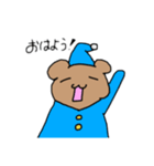 森のくまくんスタンプ（個別スタンプ：12）