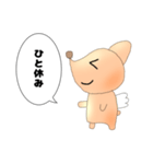 となりのコーギーくん（個別スタンプ：7）