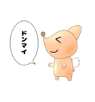 となりのコーギーくん（個別スタンプ：8）